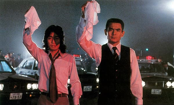 太陽を盗んだ男